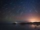 Ursid Meteor Shower 2017: When, Where & How to Enjoy