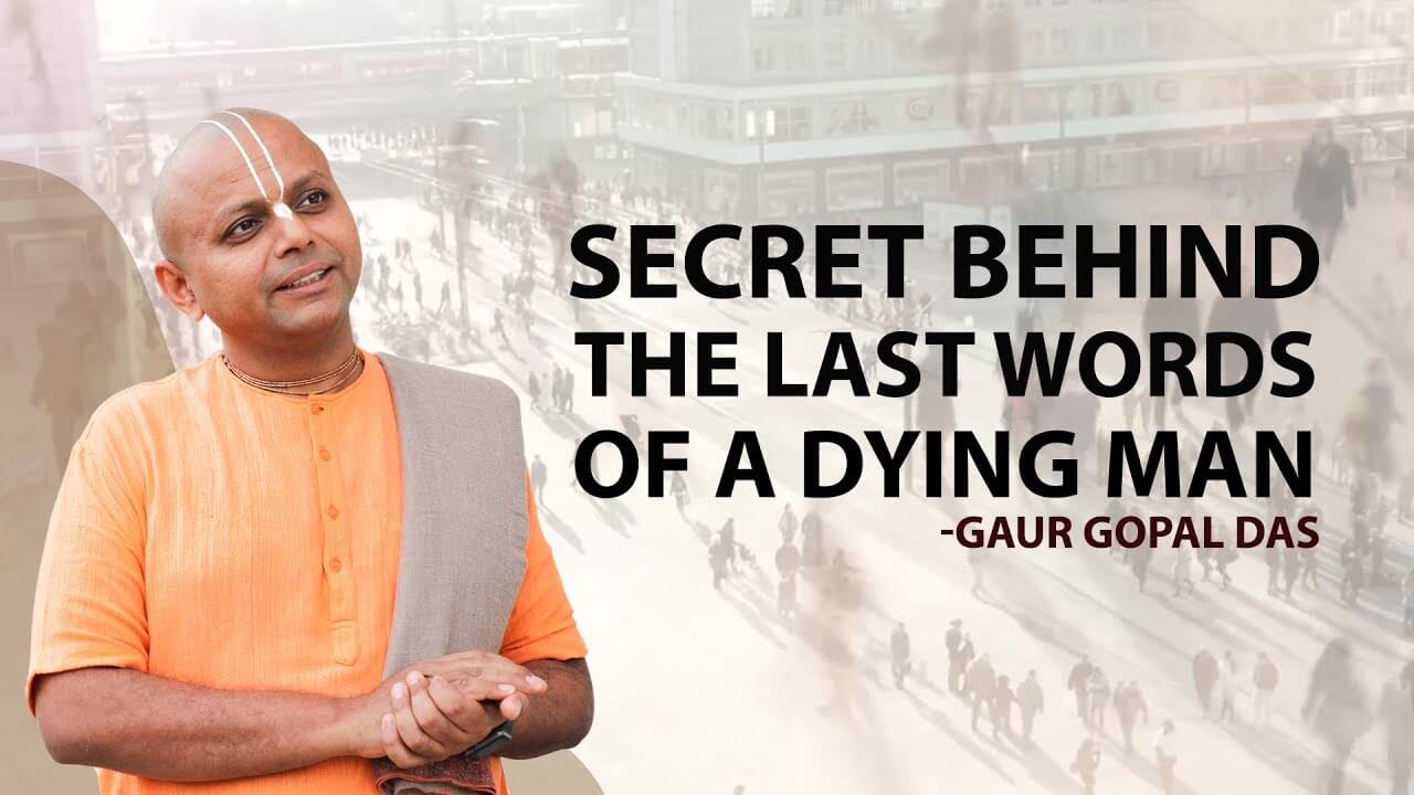 secret behind the words of a dying man ⋆ Quantum World ...